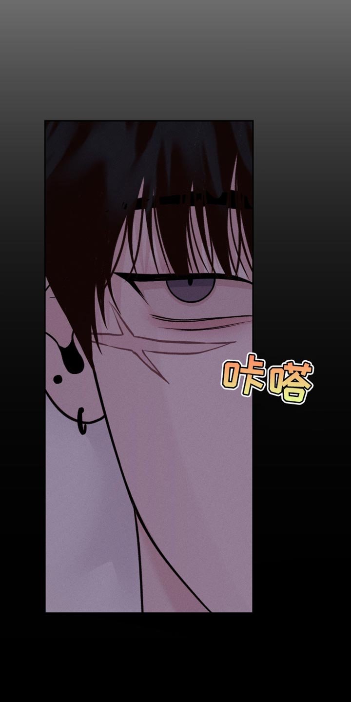 第42章：我才是主人啊