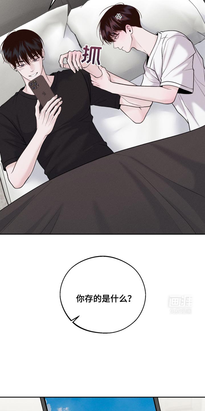 第43章：拍照