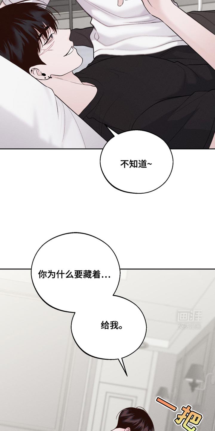 第43章：拍照