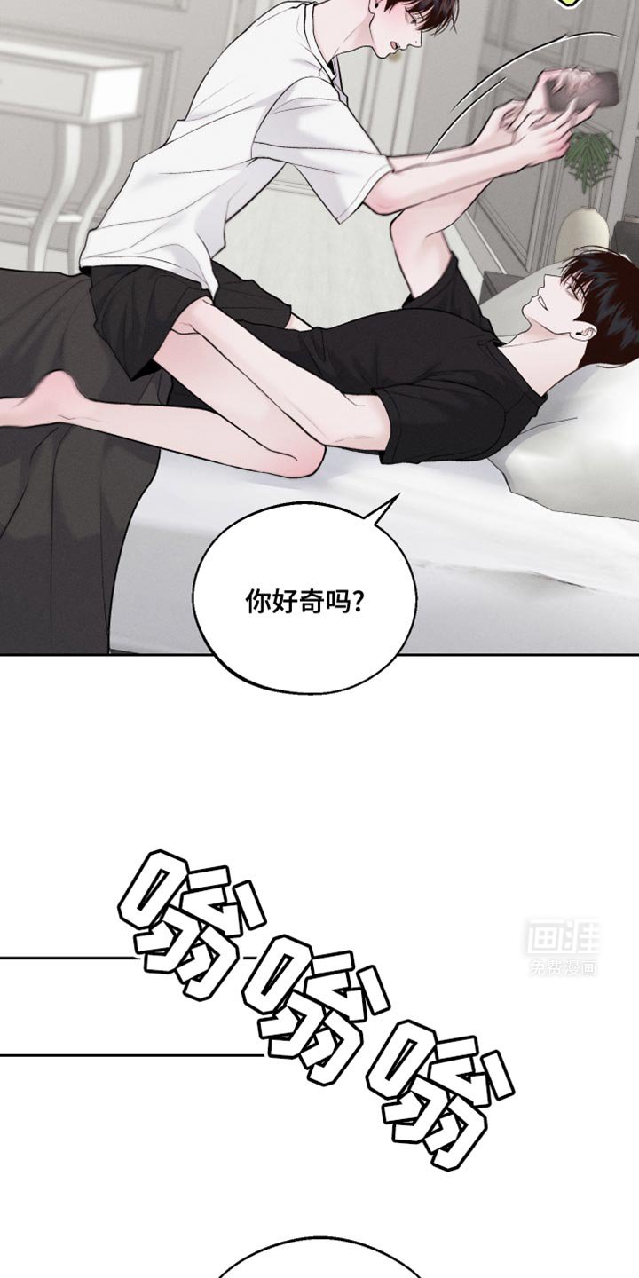 第43章：拍照