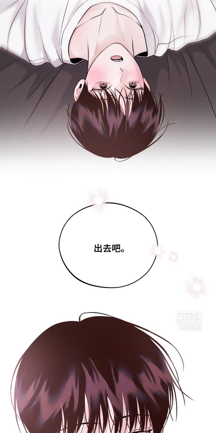 第43章：拍照