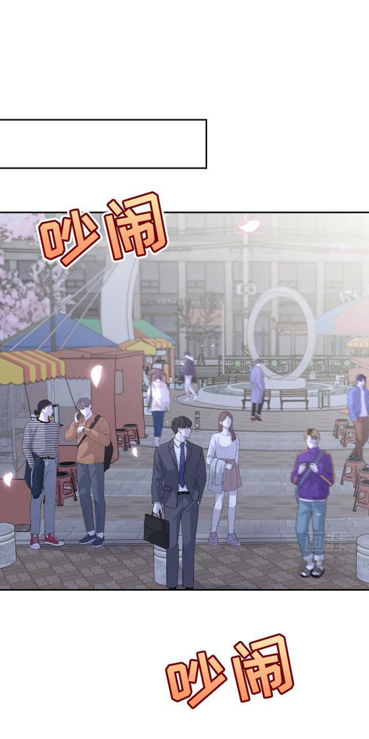 第44章：一起去上大学吧