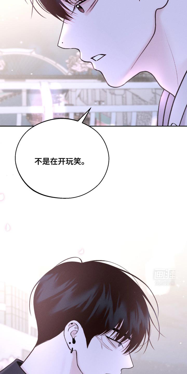 第44章：一起去上大学吧