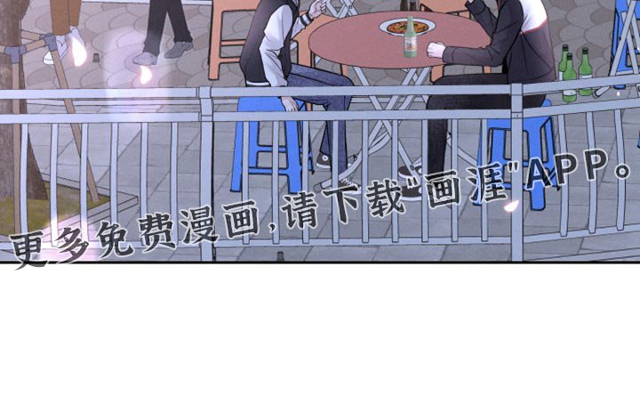 第44章：一起去上大学吧