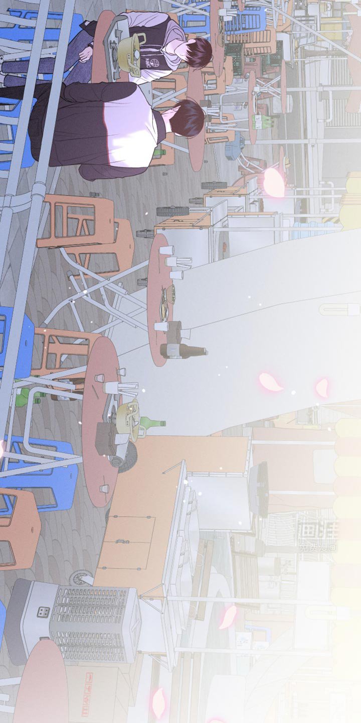 第45章：酒醉