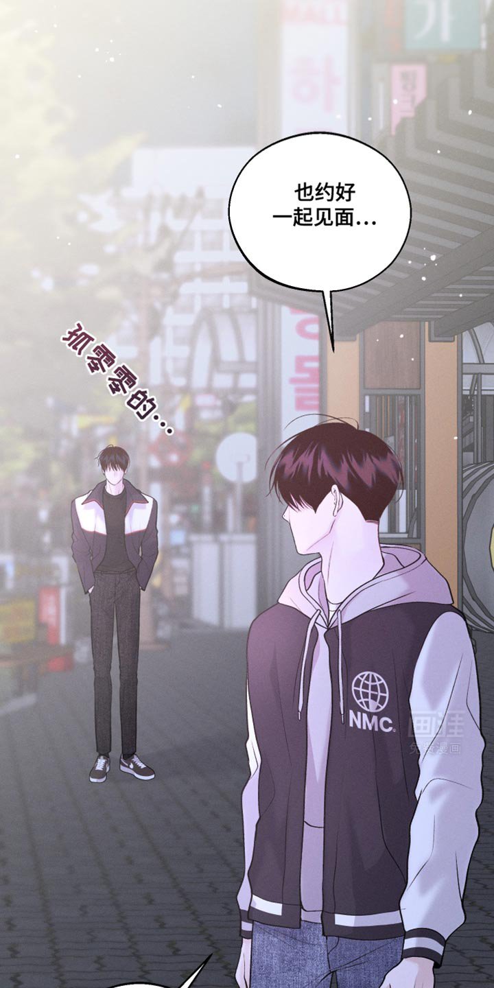 第46章：新的朋友