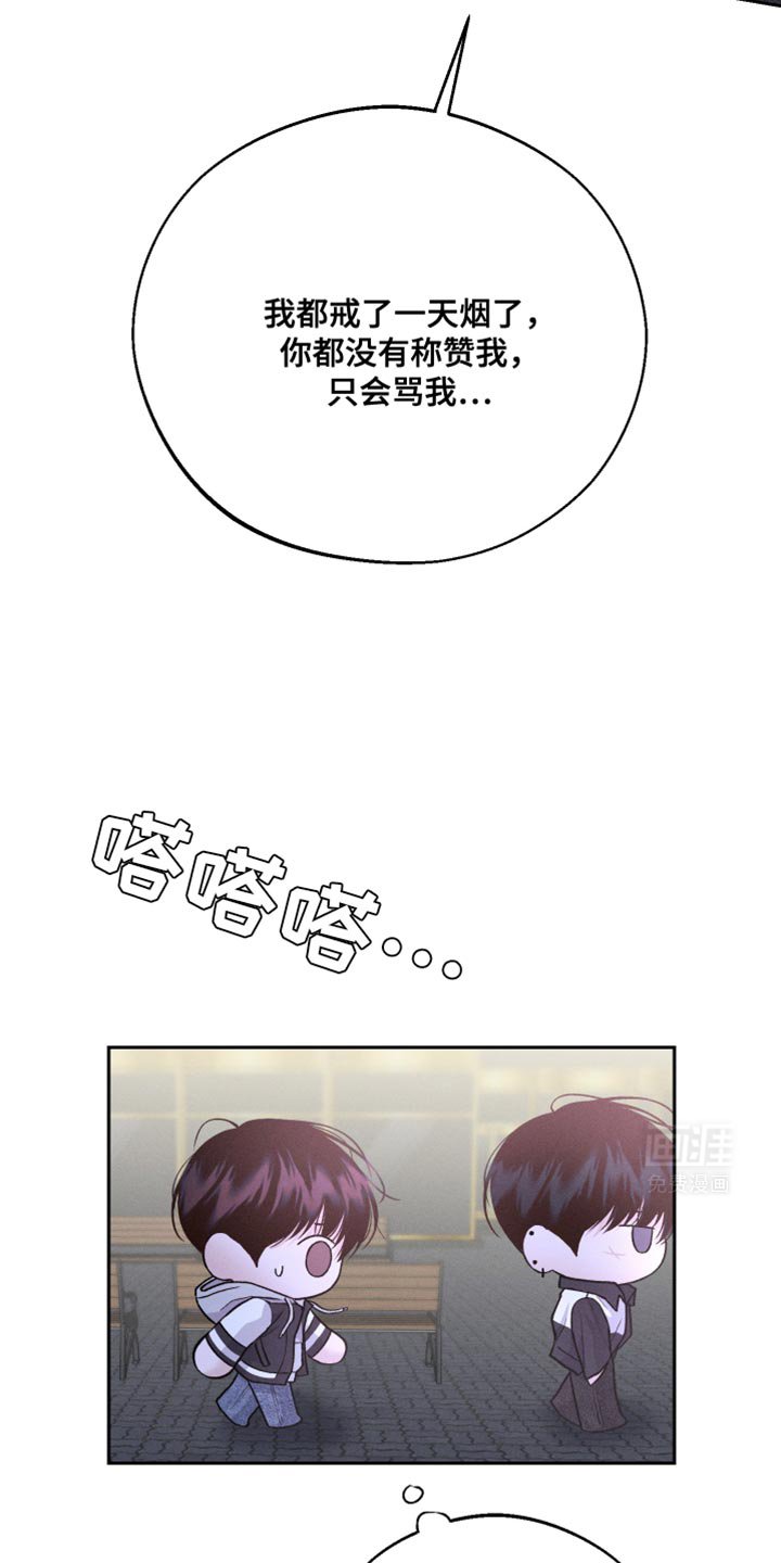 第46章：新的朋友