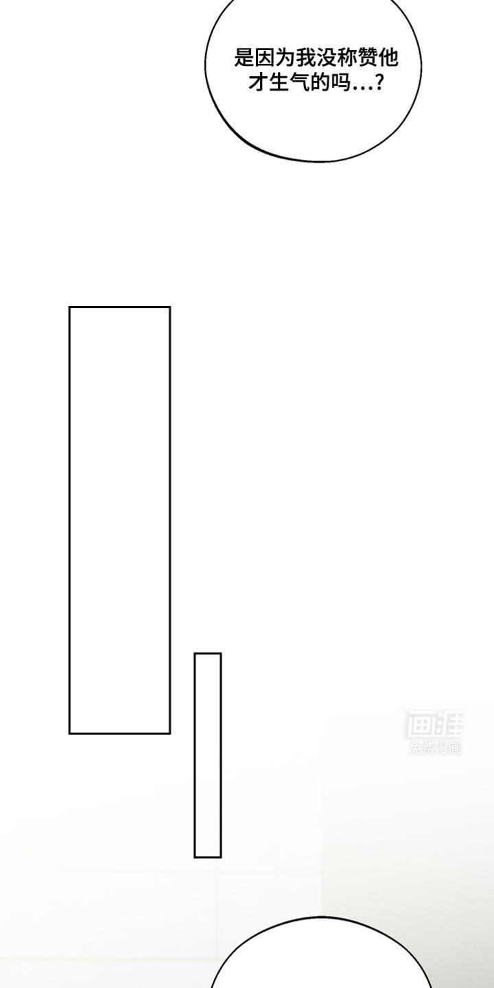 第46章：新的朋友