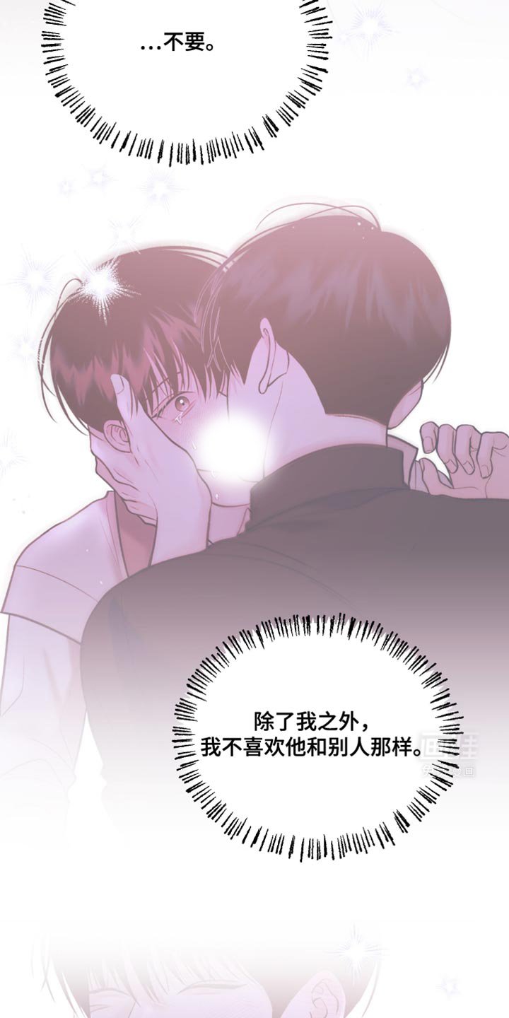 第46章：新的朋友
