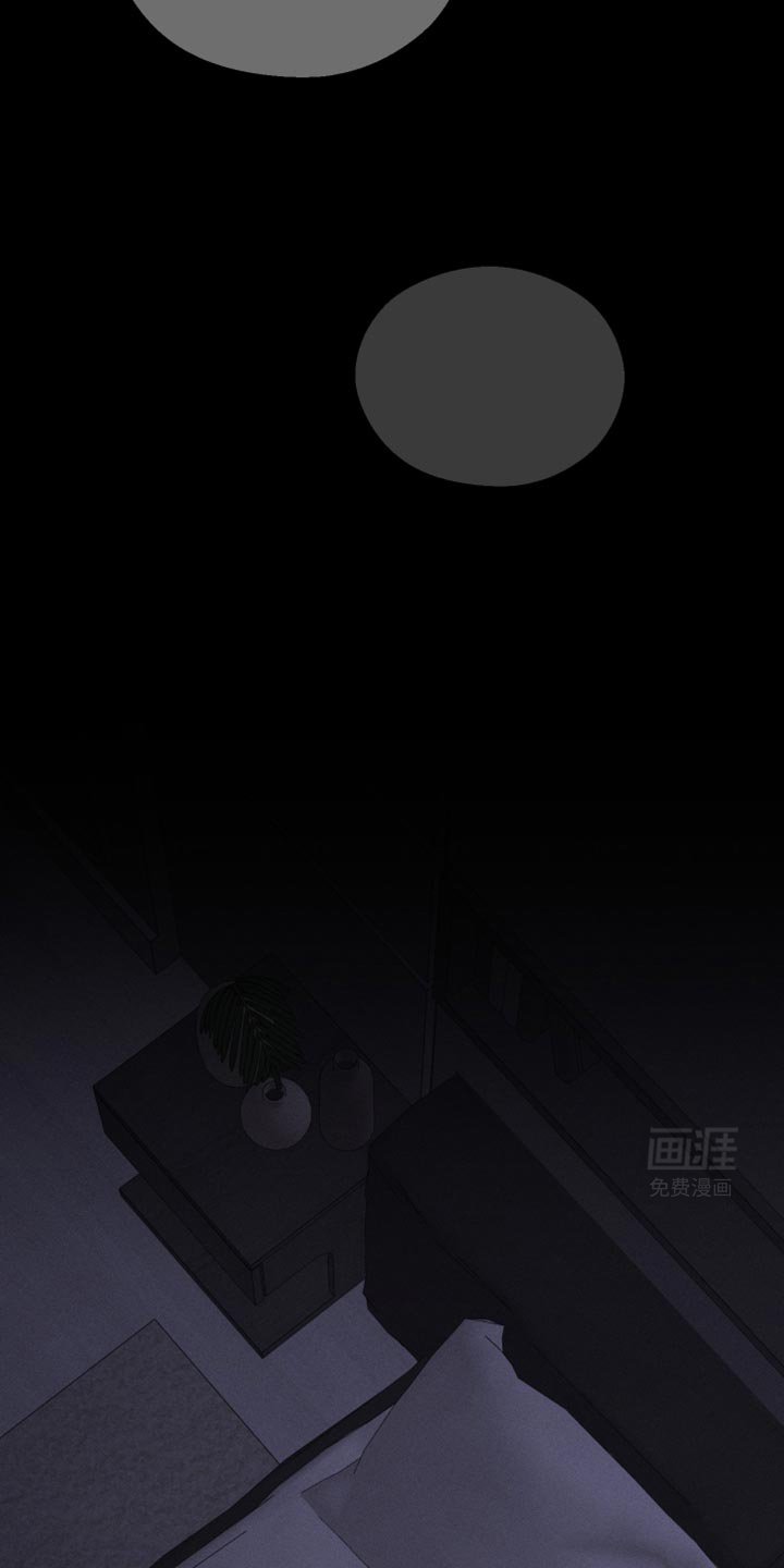 第47章：噩梦