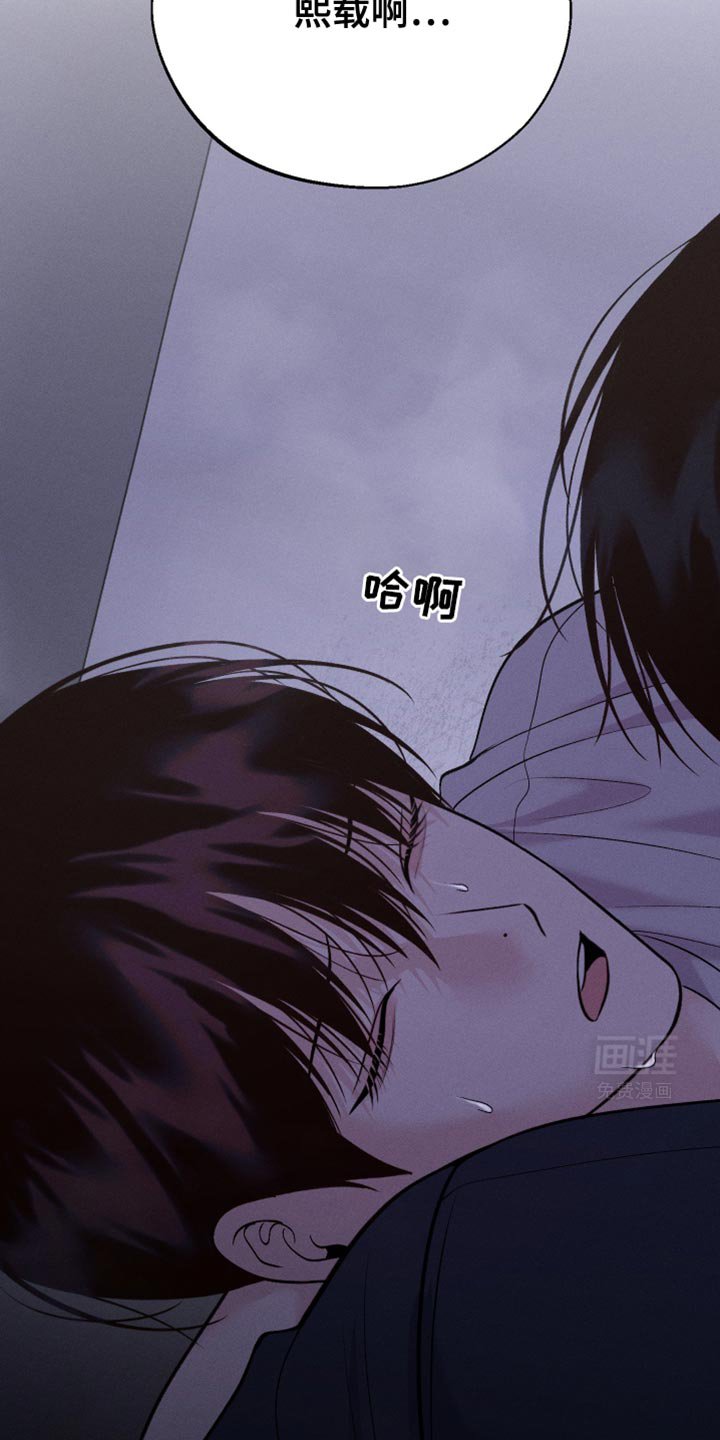 第47章：噩梦