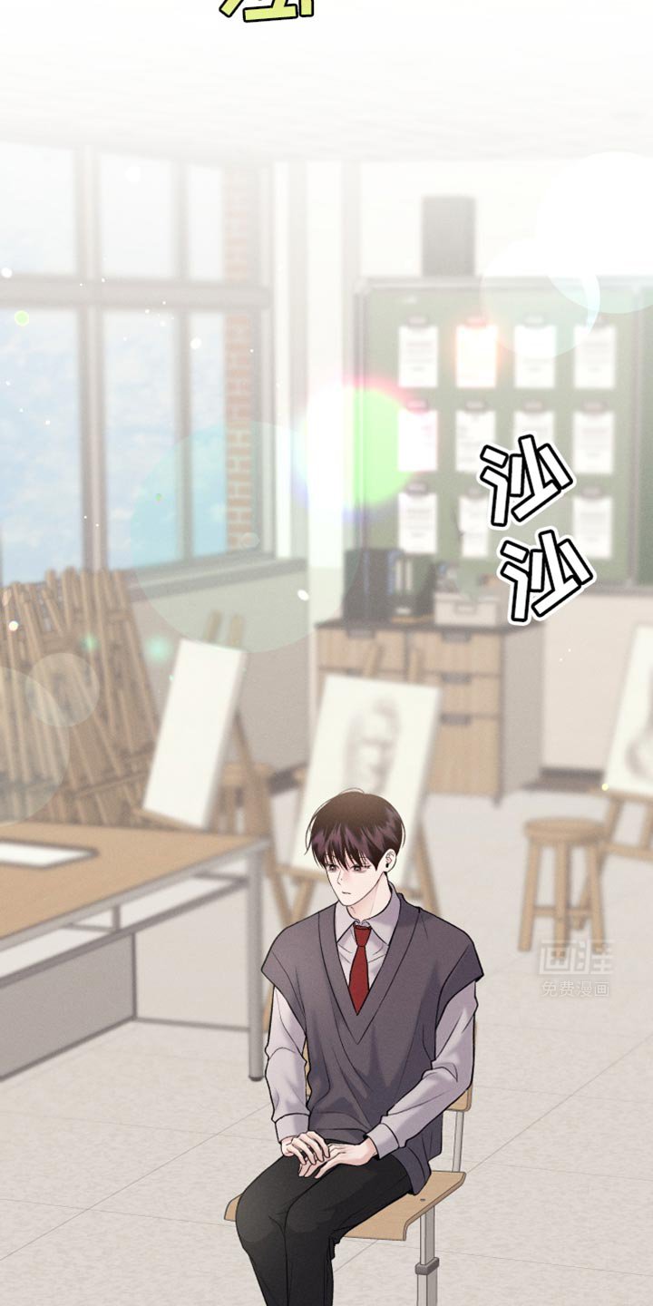 第49章：可以重新画吗？