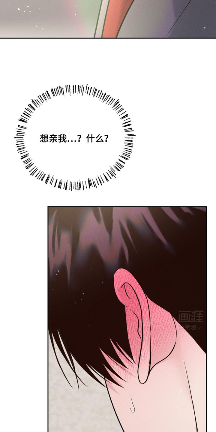 第49章：可以重新画吗？