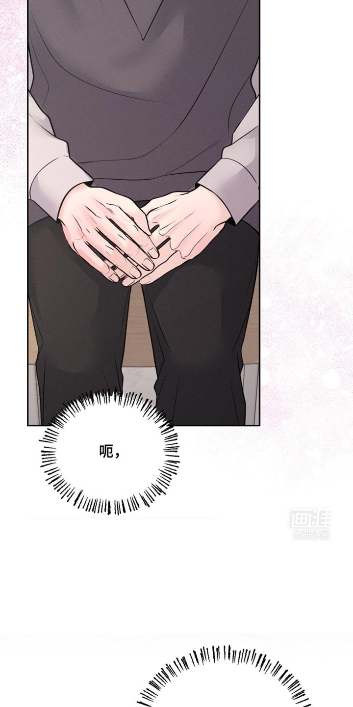 第49章：可以重新画吗？