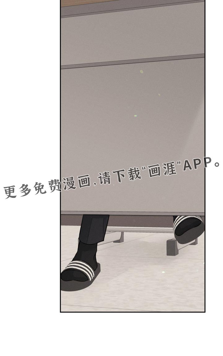 第49章：可以重新画吗？