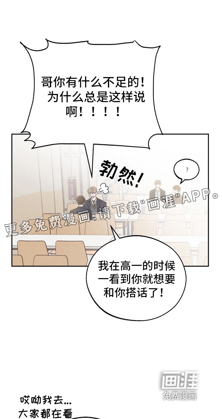 第5章：铅笔