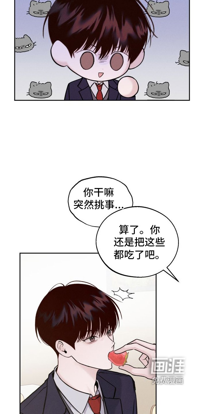 第5章：铅笔