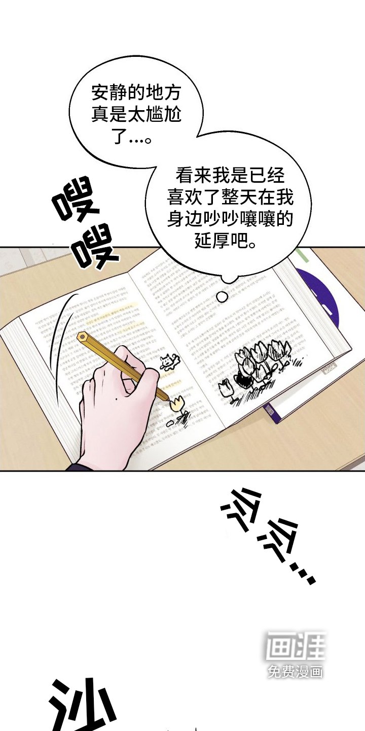 第5章：铅笔