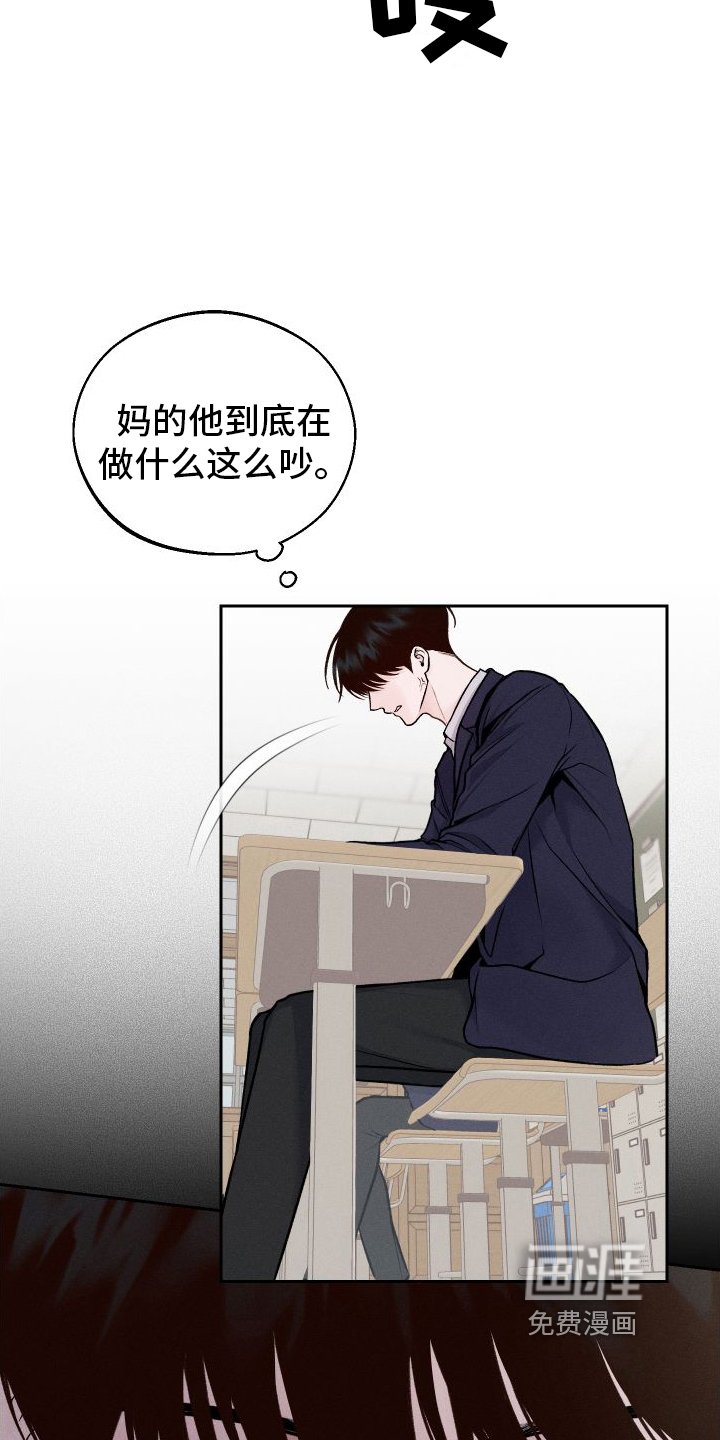 第5章：铅笔