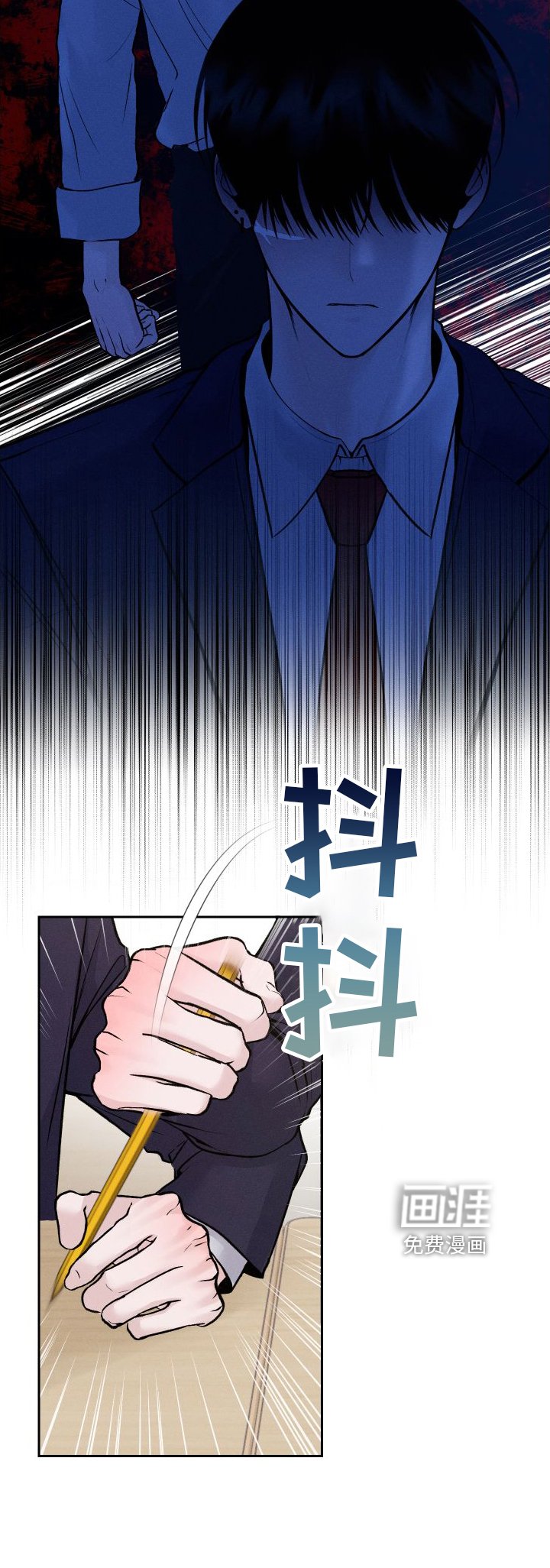 第5章：铅笔