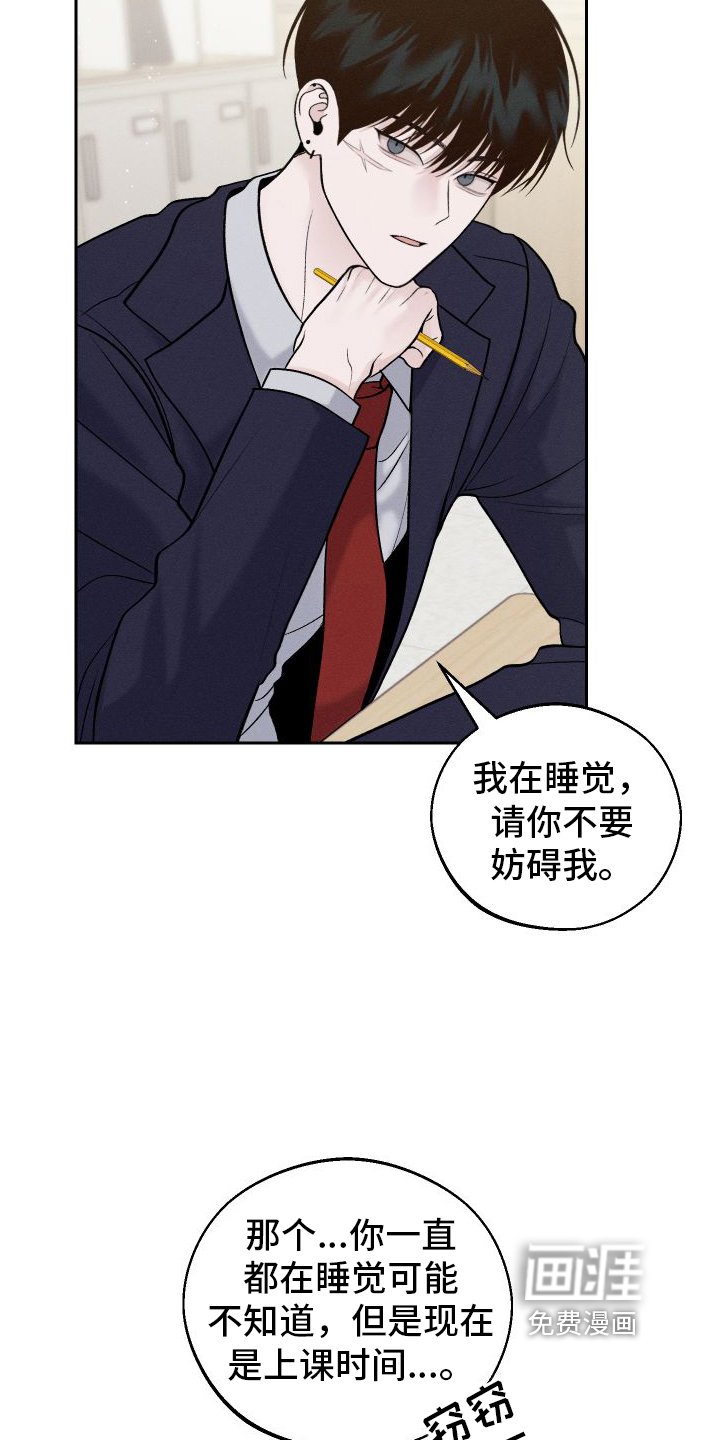 第5章：铅笔