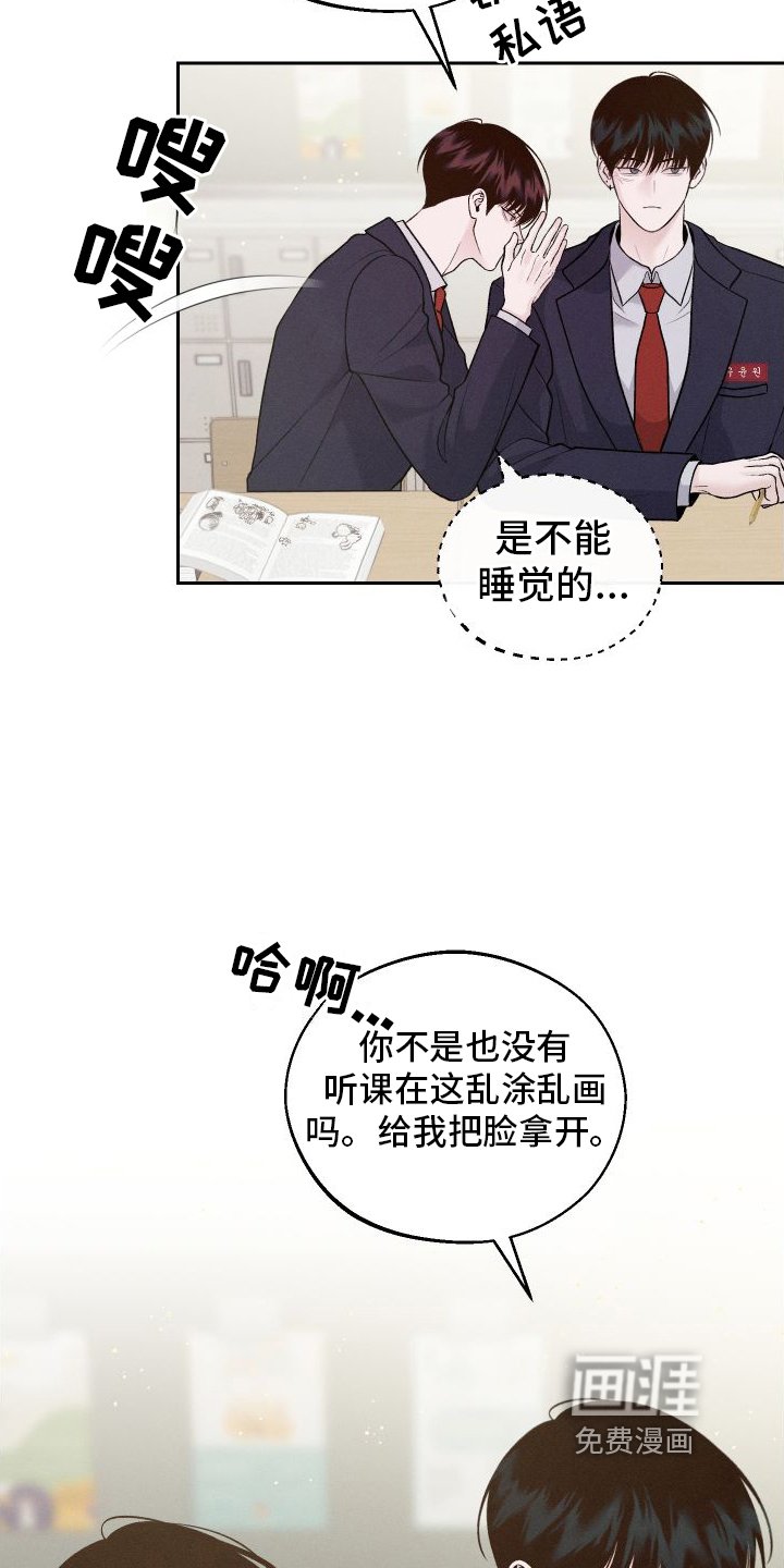 第5章：铅笔