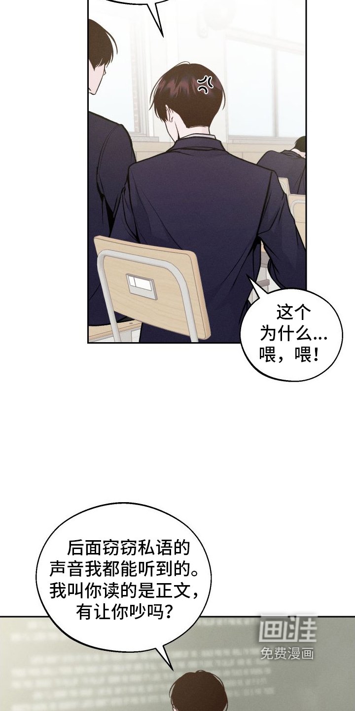 第5章：铅笔