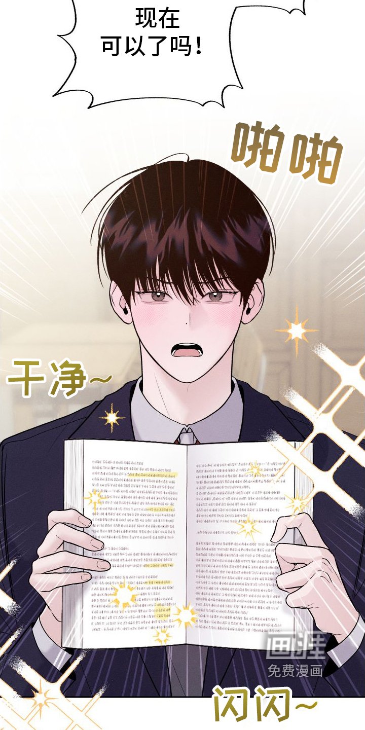 第5章：铅笔