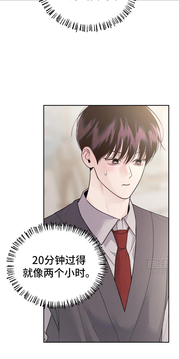 第50章：多亏了你