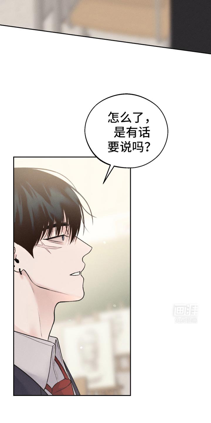 第50章：多亏了你