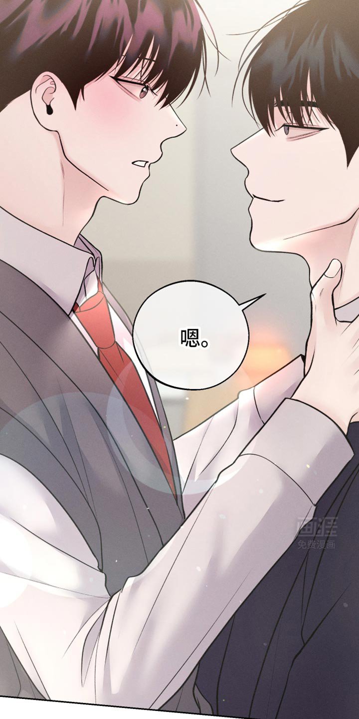 第51章：时机真好啊