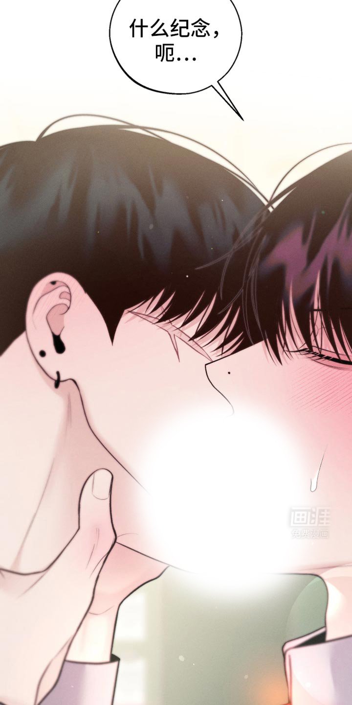 第51章：时机真好啊
