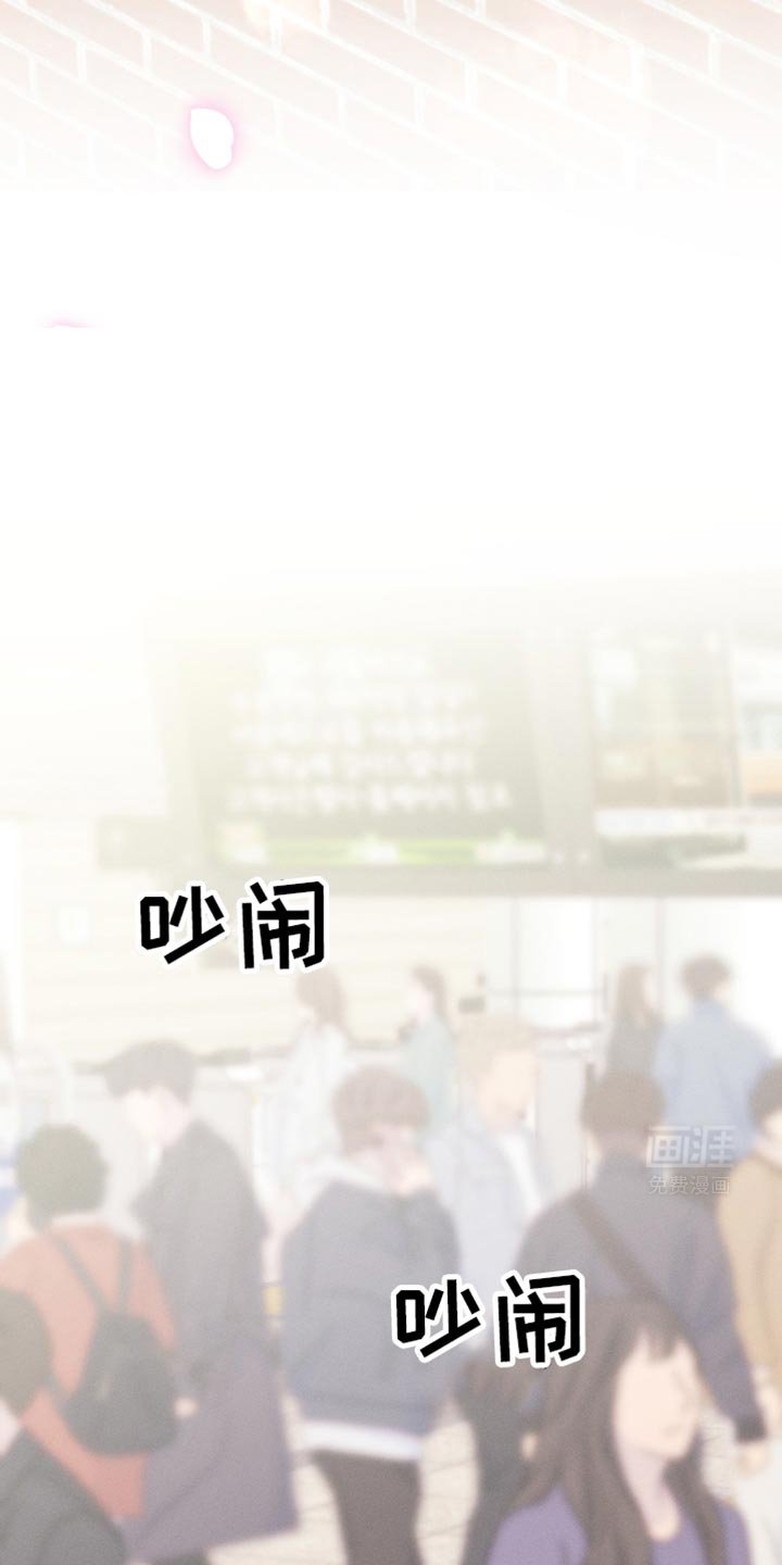 第51章：时机真好啊