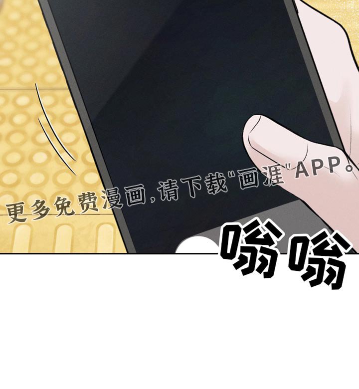 第51章：时机真好啊