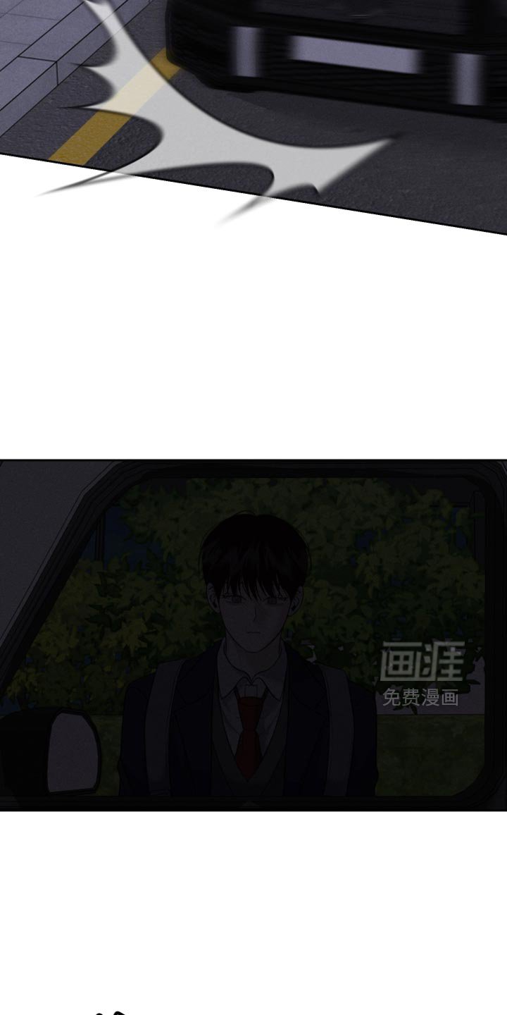 第55章：【第二季】迷路