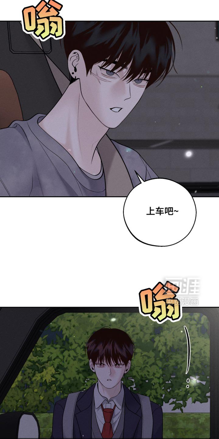 第55章：【第二季】迷路