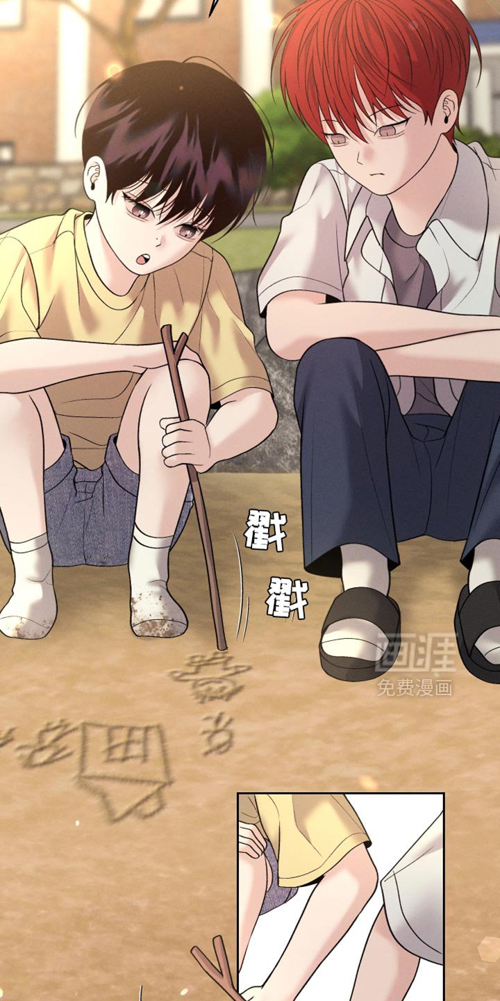 第58章：【第二季】我要摧毁一切