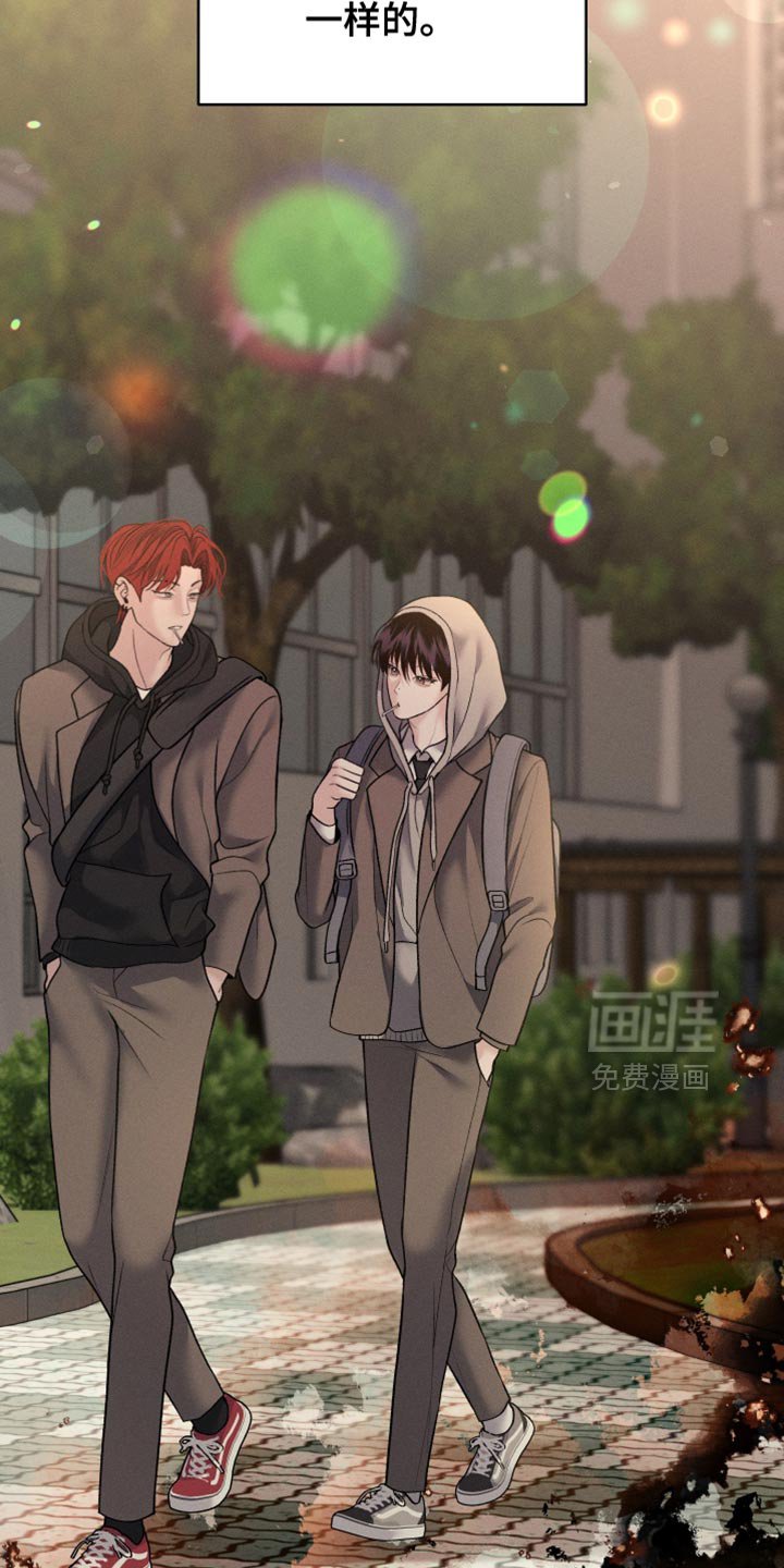 第58章：【第二季】我要摧毁一切