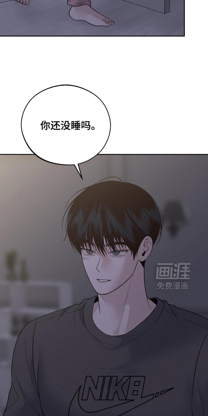 第58章：【第二季】我要摧毁一切