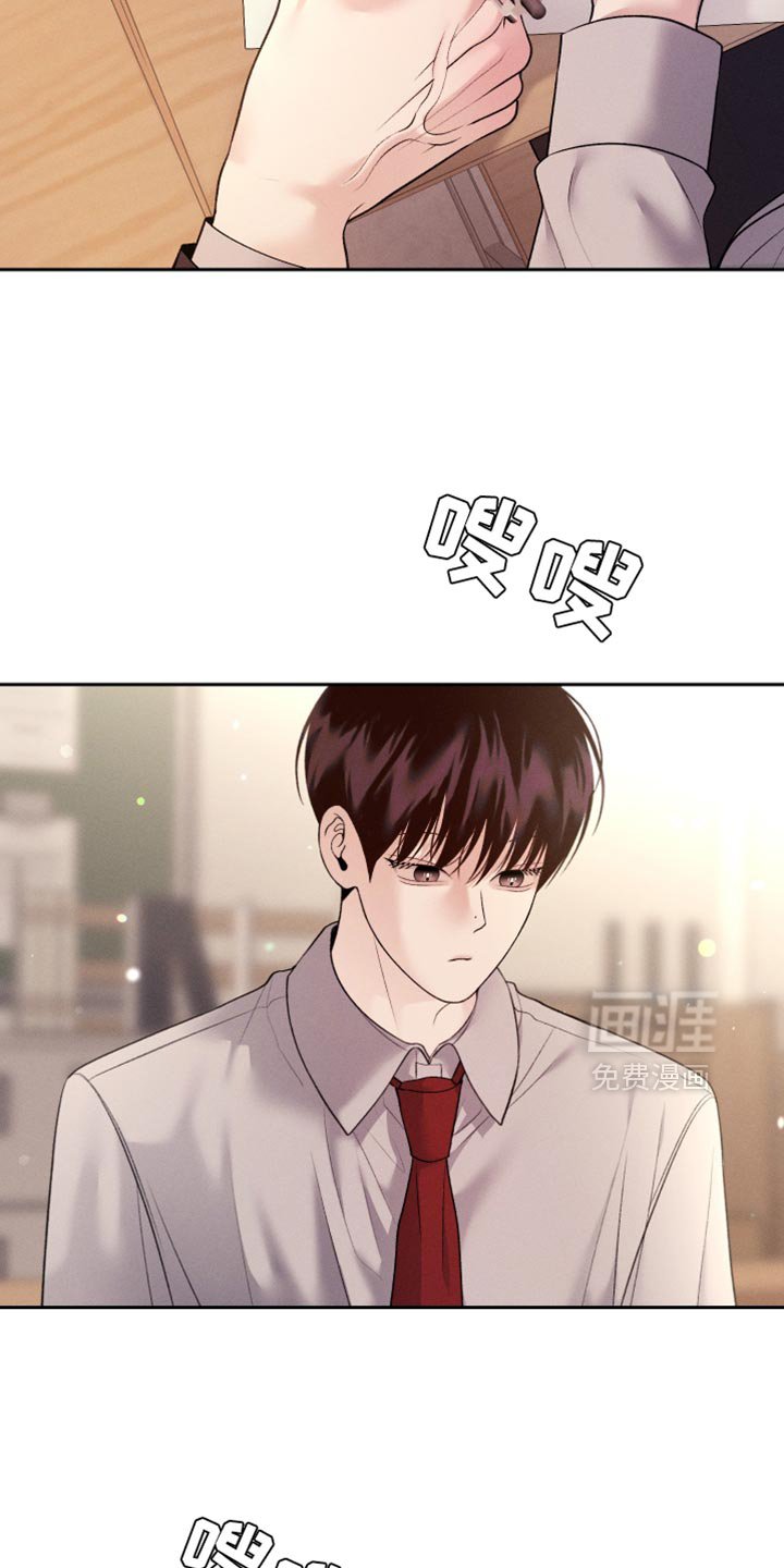 第59章：【第二季】只是担心