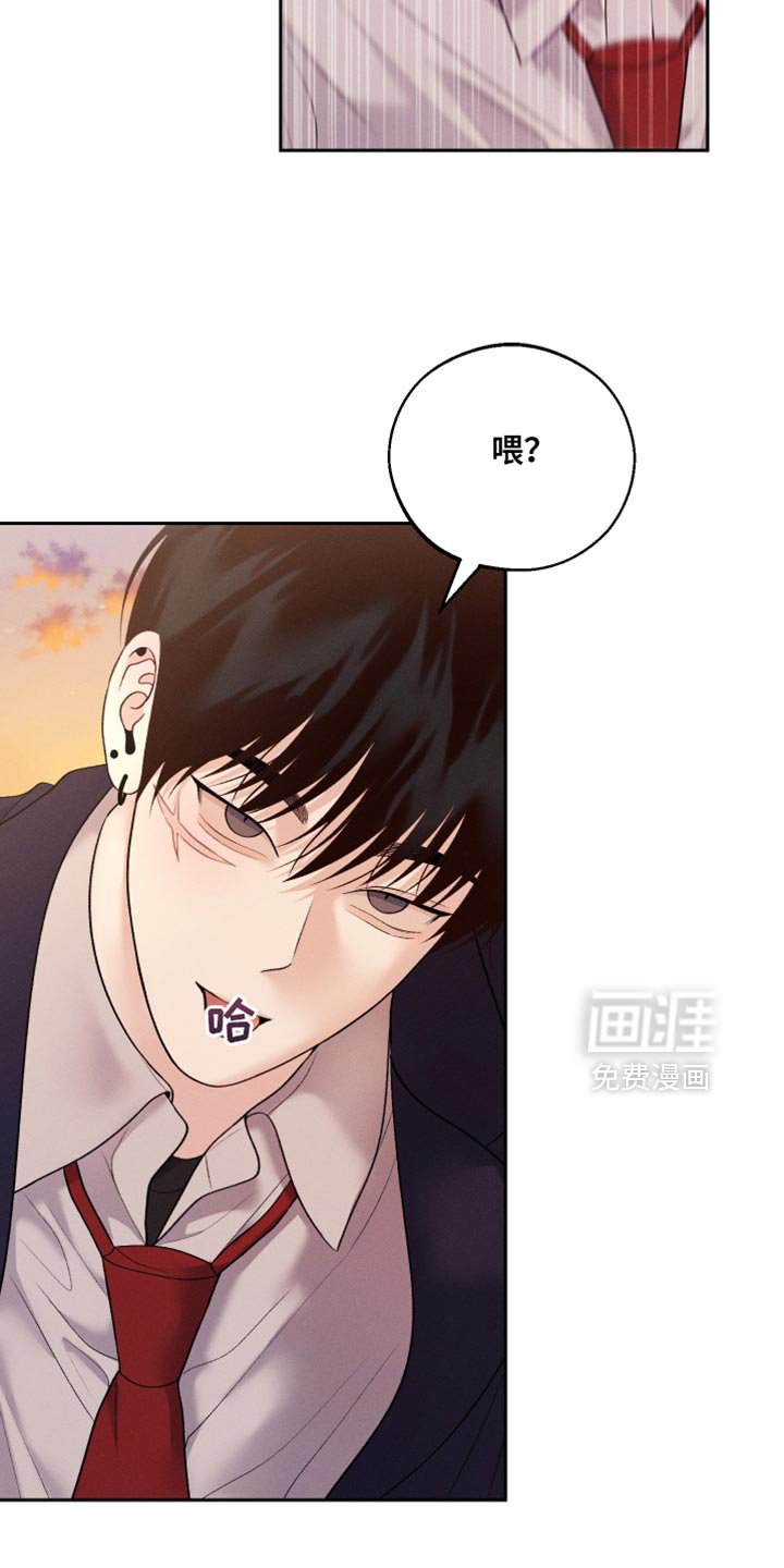 第60章：【第二季】高薪兼职