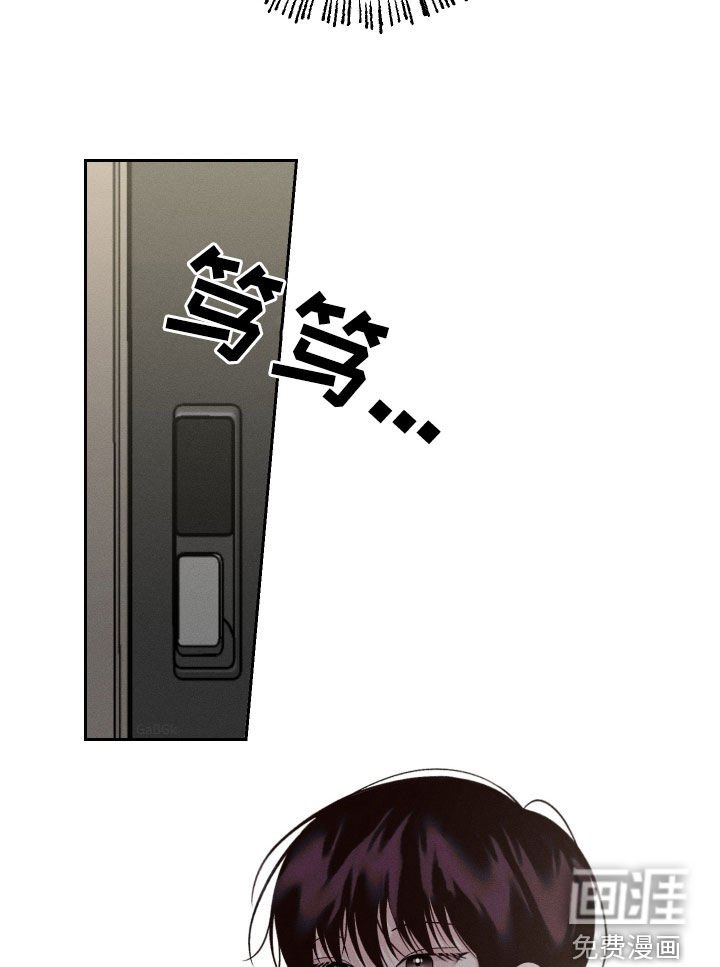 第61章：【第二季联动版】交朋友