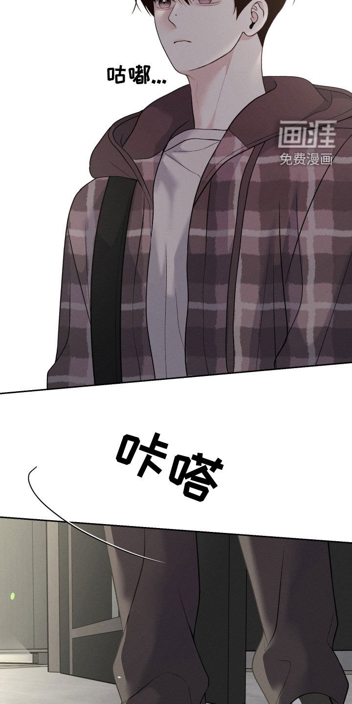 第61章：【第二季联动版】交朋友