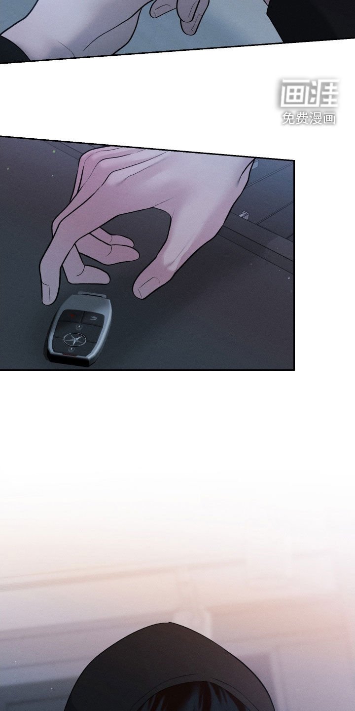 第62章：【第二季联动版】进展
