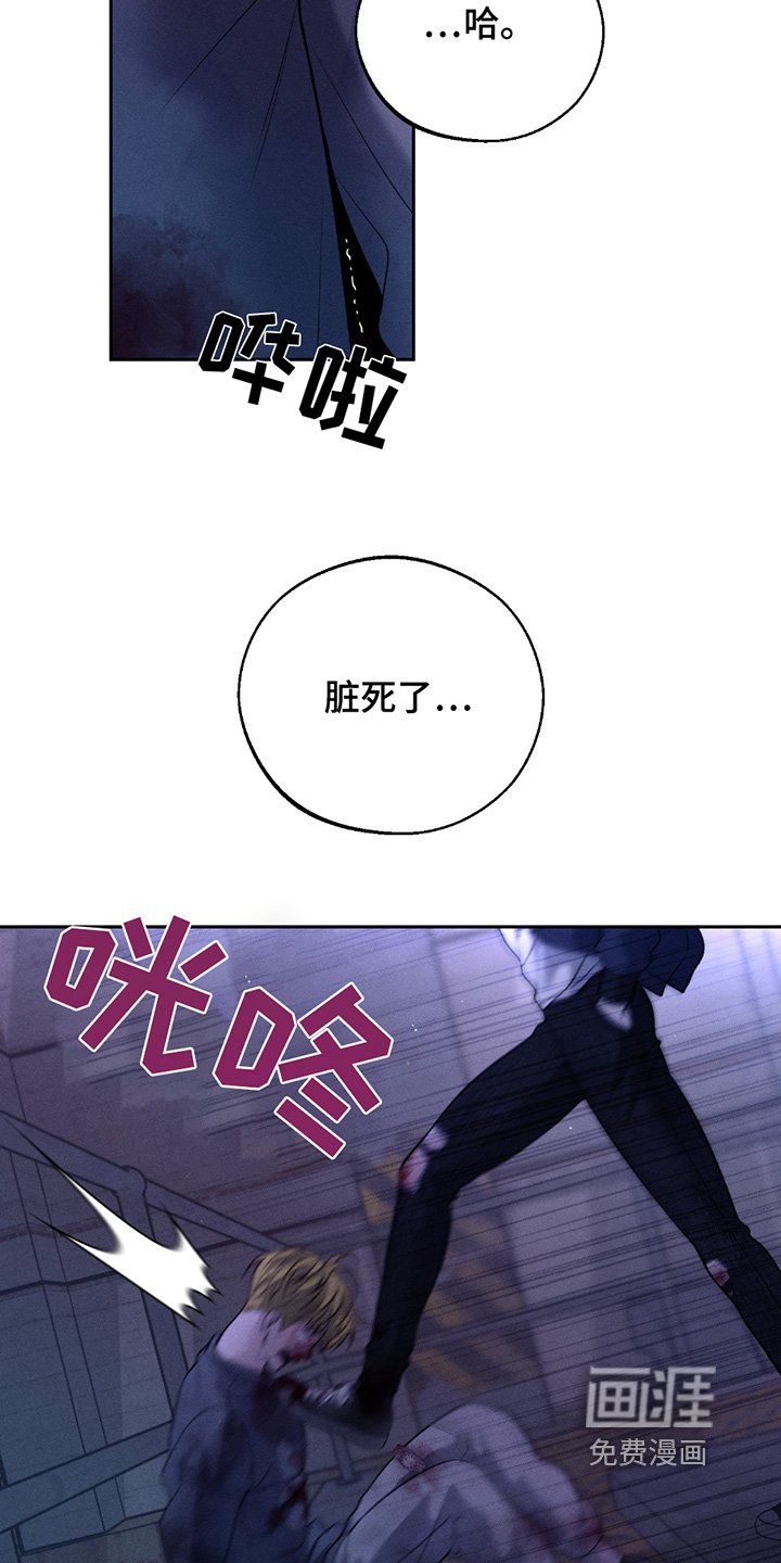 第64章：【第二季联动版】总有理由