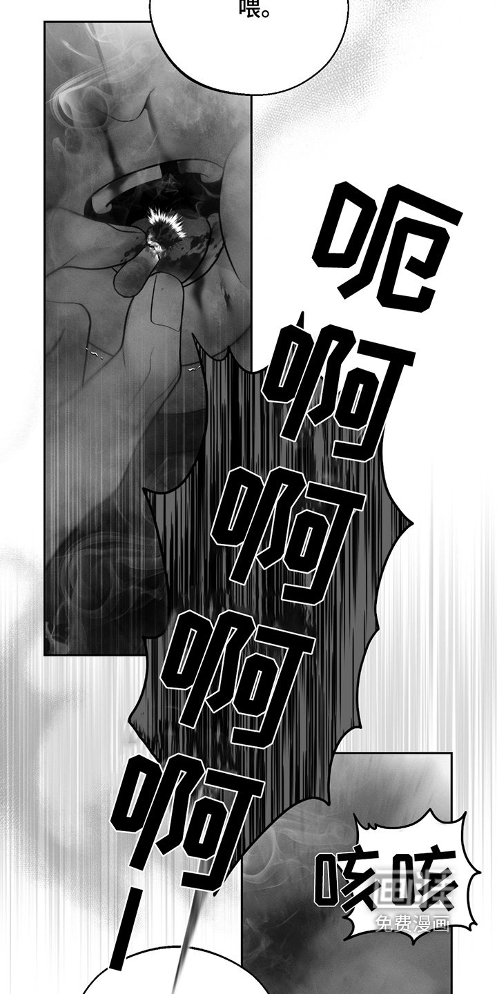 第64章：【第二季联动版】总有理由
