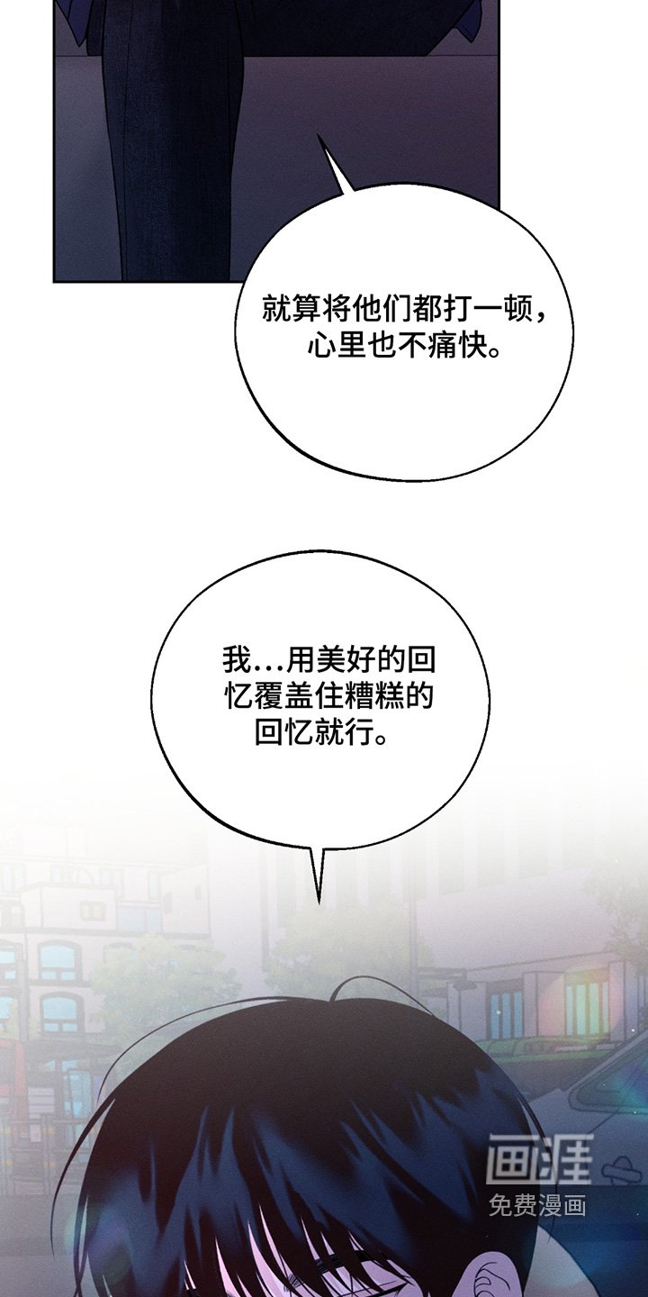 第65章：【第二季联动版】最后一次
