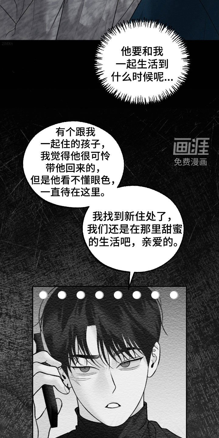 第68章：【第二季】看电影