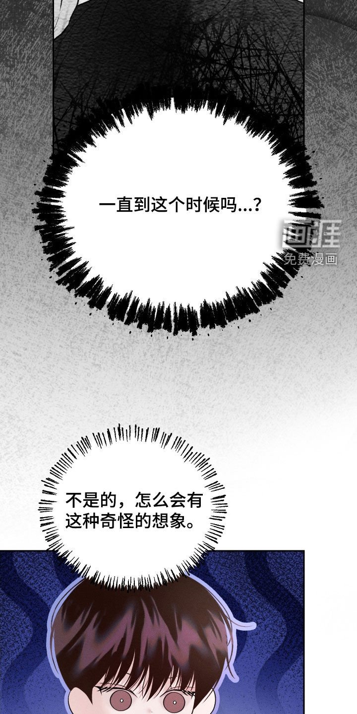 第68章：【第二季】看电影