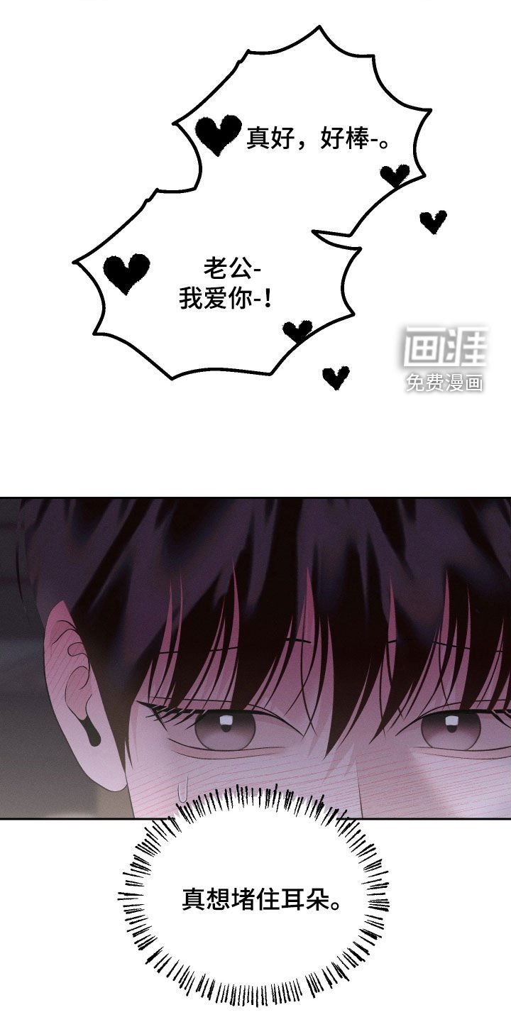 第68章：【第二季】看电影